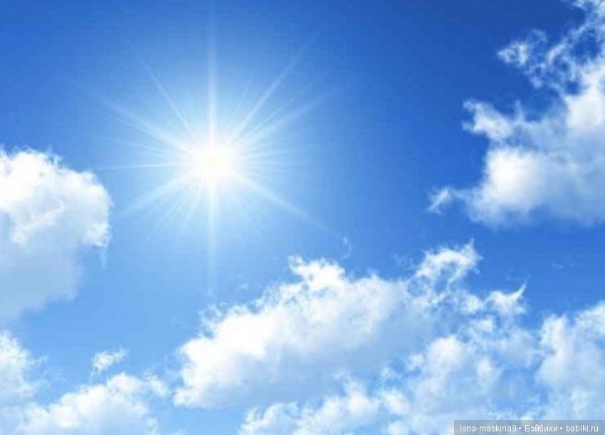 С Праздником! Дорогие друзья