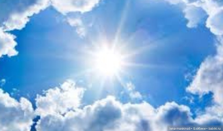 С Праздником! Дорогие друзья (фото 9)