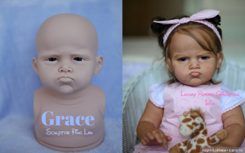 Прототип Grace от Ping Lau