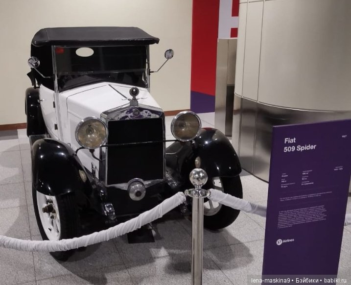 Выставка Ретро автомобилей