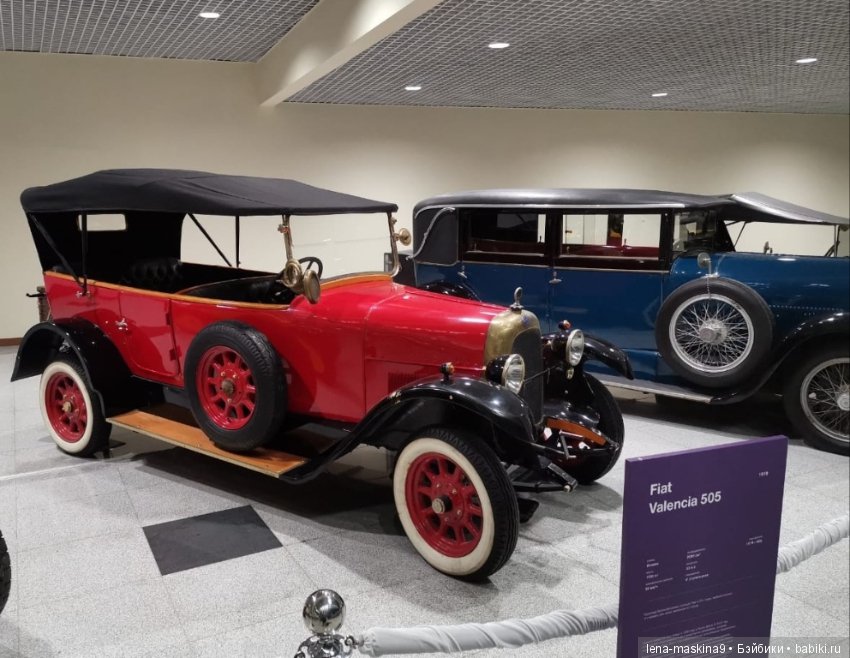 Выставка Ретро автомобилей