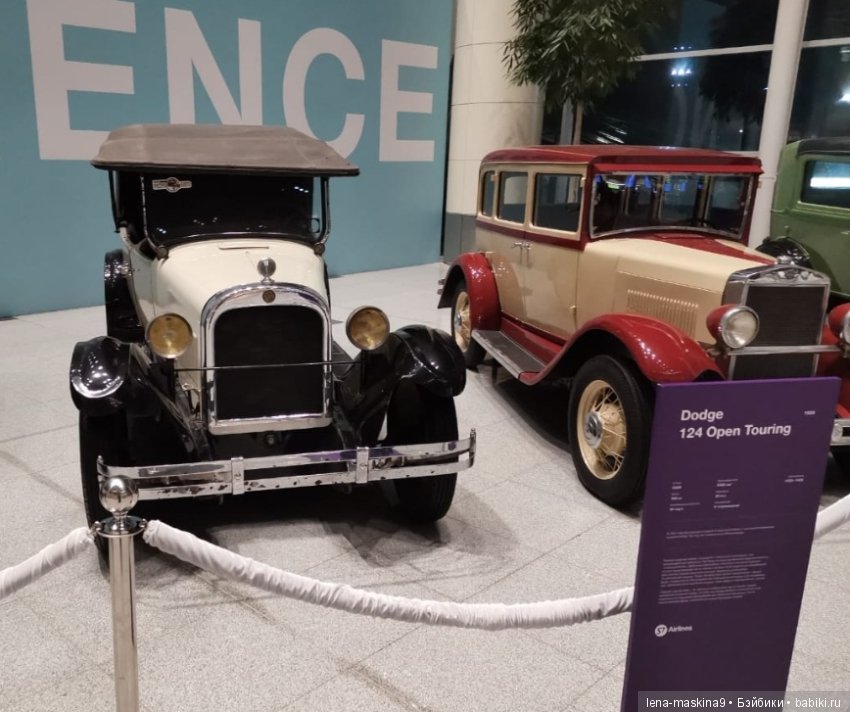 Выставка Ретро автомобилей (фото 9)