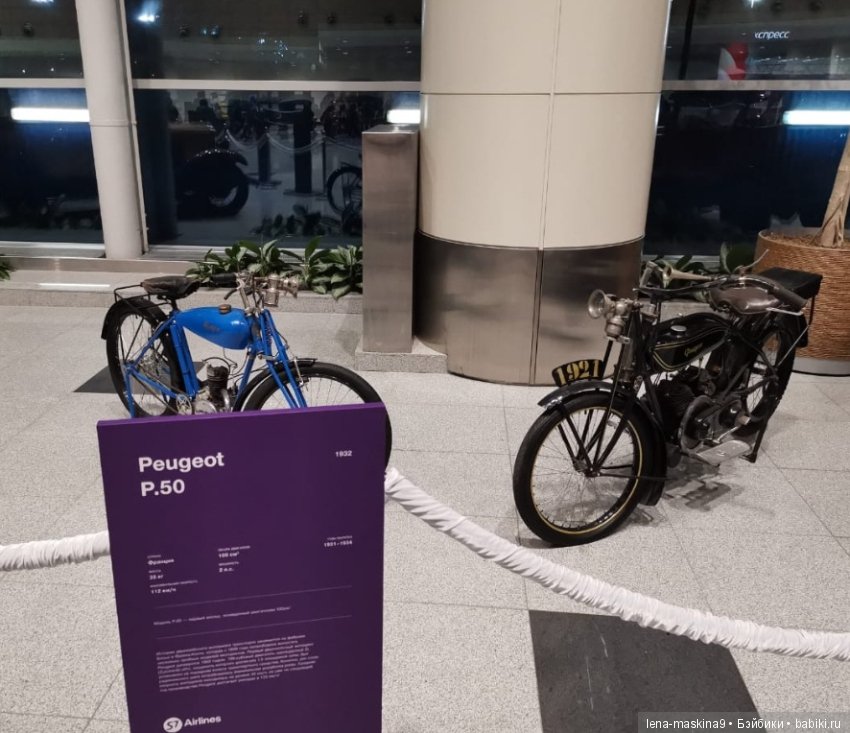 Выставка Ретро автомобилей (фото 3)