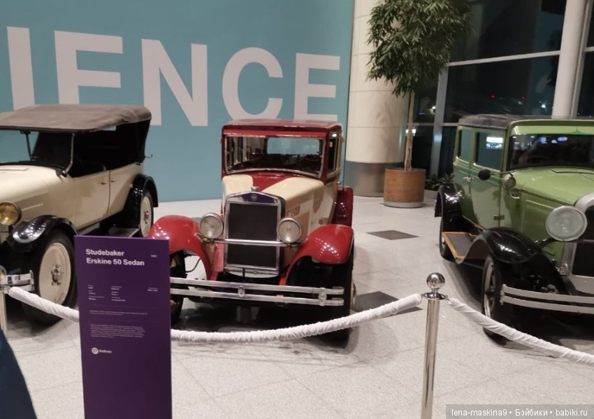 Выставка Ретро автомобилей (фото 10)