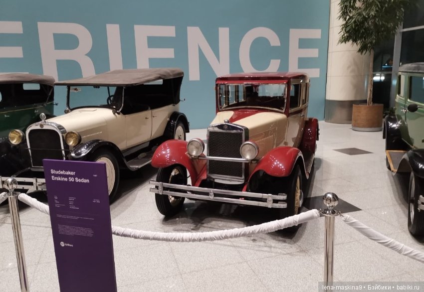 Выставка Ретро автомобилей (фото 5)