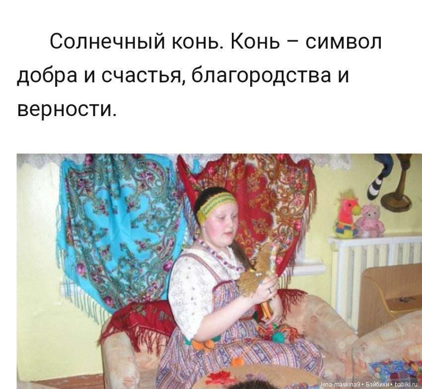 В каких кукол, раньше играли наши бабушки (фото 3)