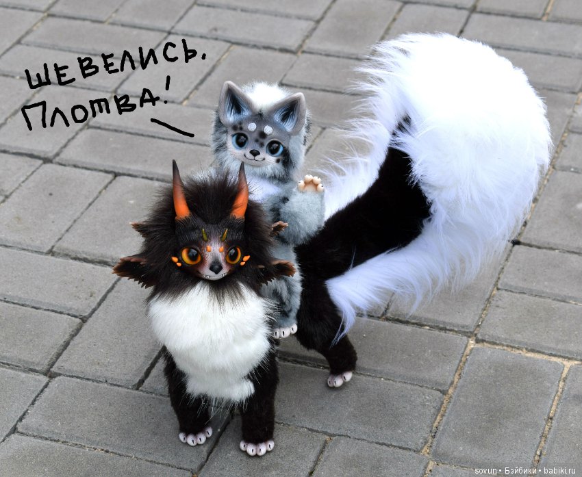 Новые звери в смешанной технике