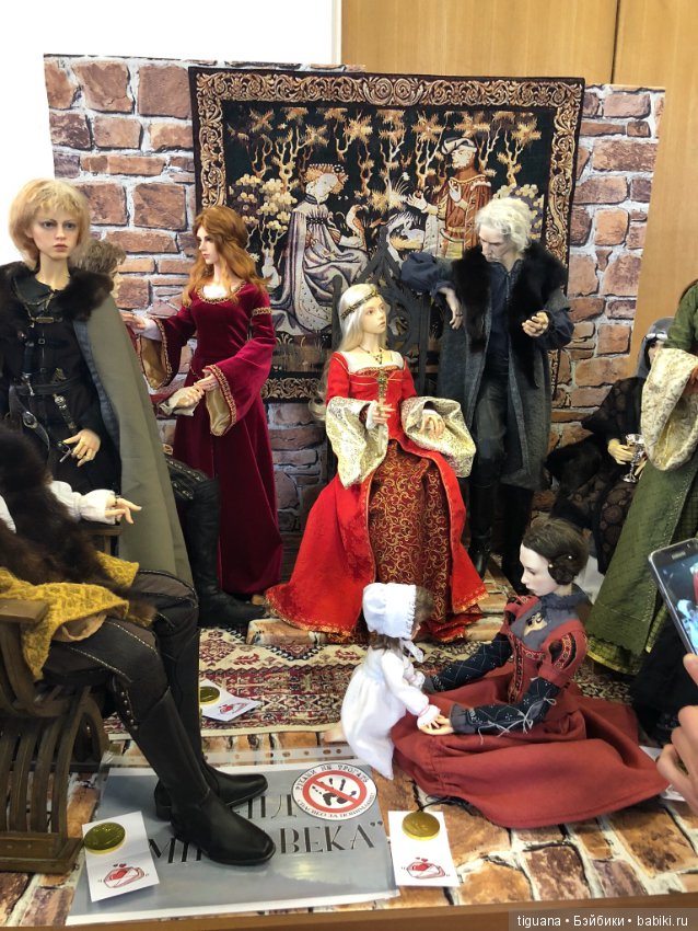 BJD-ярмарка "Осенний Миф-2019" (фото 9)