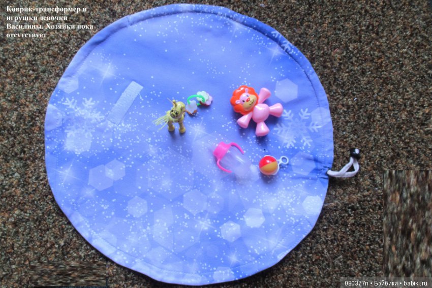 Василий,карапузы фабрика Весна (фото 7)