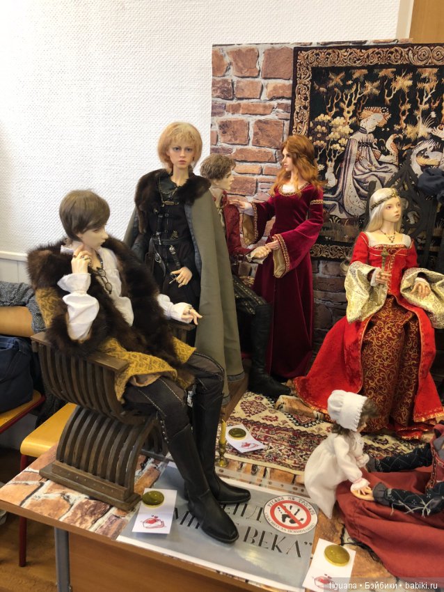 BJD-ярмарка "Осенний Миф-2019" (фото 8)