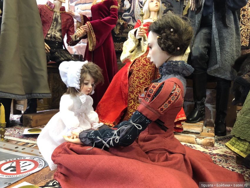 BJD-ярмарка "Осенний Миф-2019"