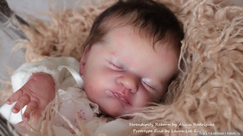 Evie скульптора Laura Lee Eagles, автор прототипа Alicia Rodriguez