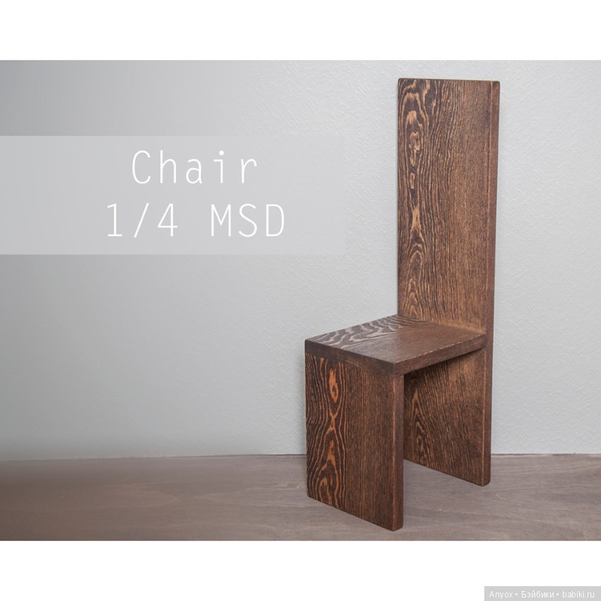 А еще мы крафтим мебель — Мебель для кукол и домиков: фото