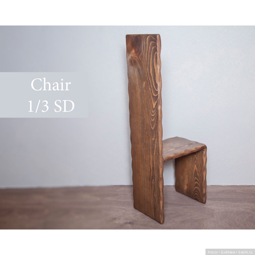 А еще мы крафтим мебель — Мебель для кукол и домиков: фото