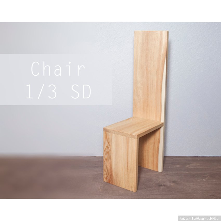 А еще мы крафтим мебель — Мебель для кукол и домиков: фото