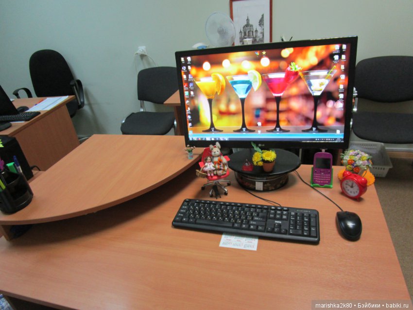 А у вас кто-то живет на работе