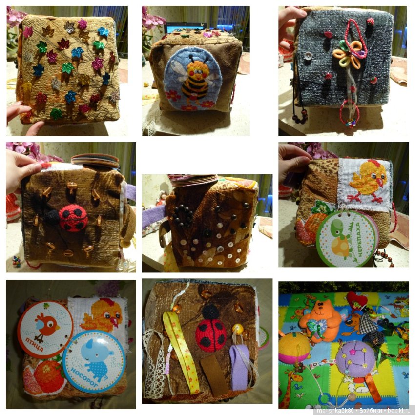 Мои поделки для дочки — Другие хобби и увлечения: сад (фото 3)