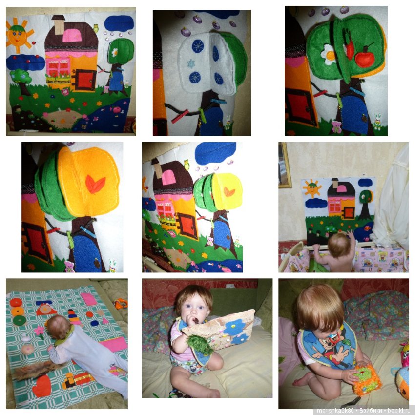 Мои поделки для дочки — Другие хобби и увлечения: сад (фото 2)