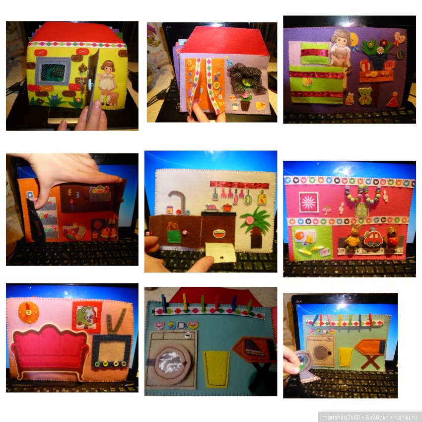 Мои поделки для дочки — Другие хобби и увлечения: сад (фото 9)
