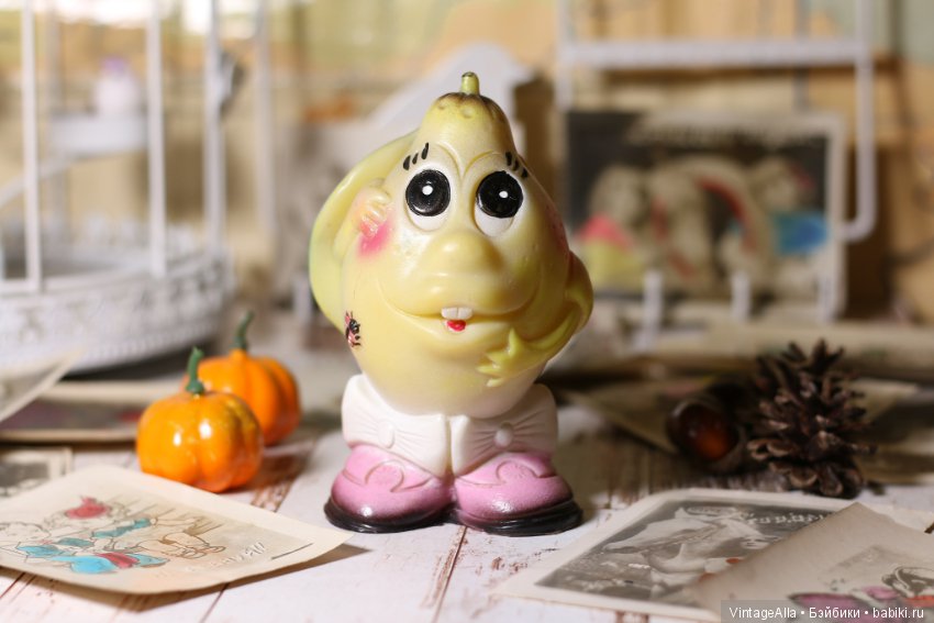 А может -его позовут по имени