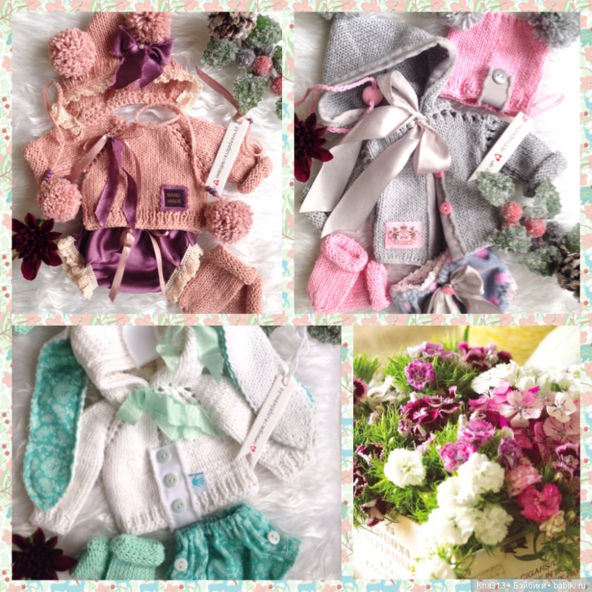 Новое. Десертное вдохновение