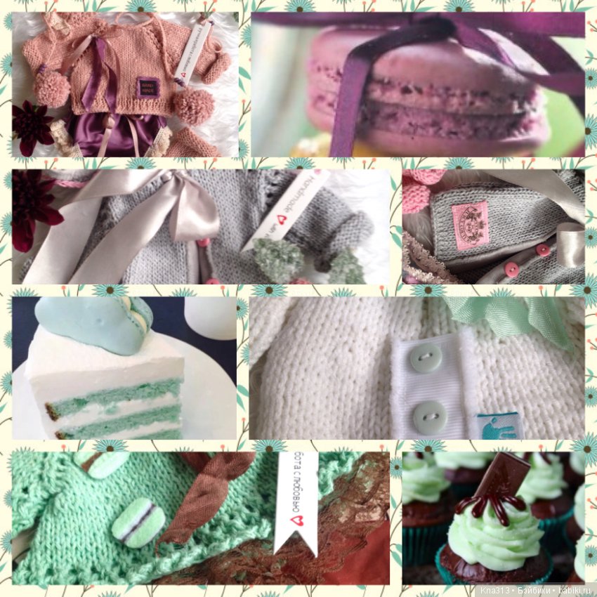 Новое. Десертное вдохновение (фото 2)