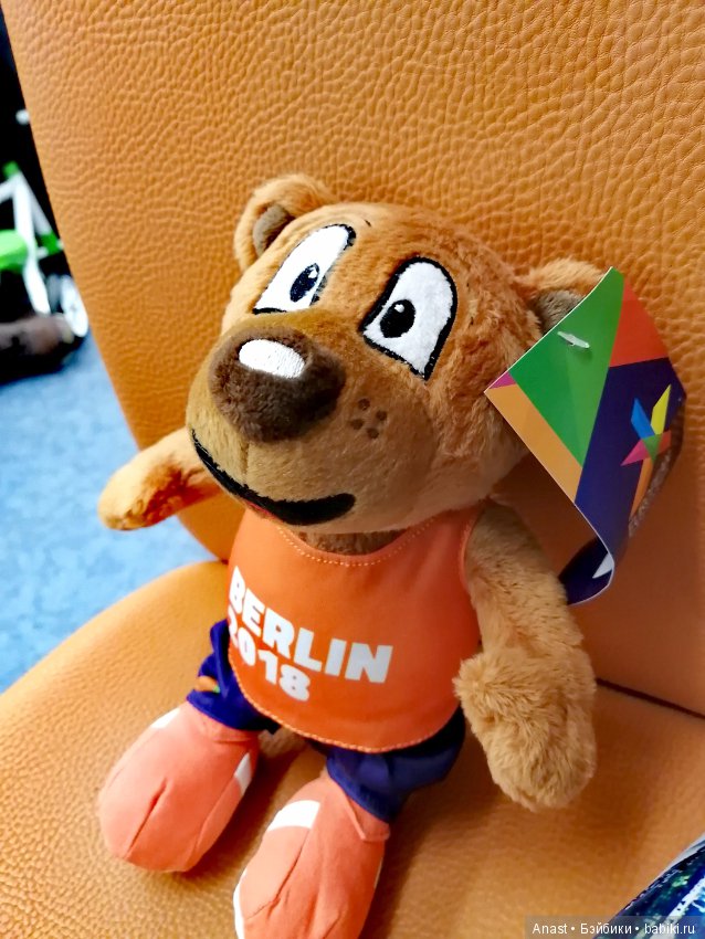 Гость из Берлина — Коллекционные игрушки и фигурки: Lego (фото 3)