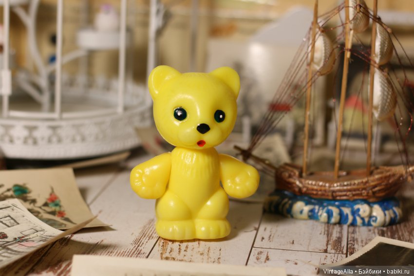 Солнечный зверь — Игрушки СССР и советского детства: резиновые