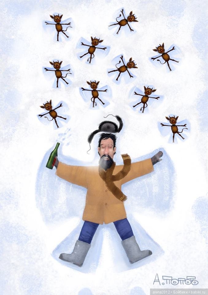 Ироничное и трогательное творчество Андрея Попова