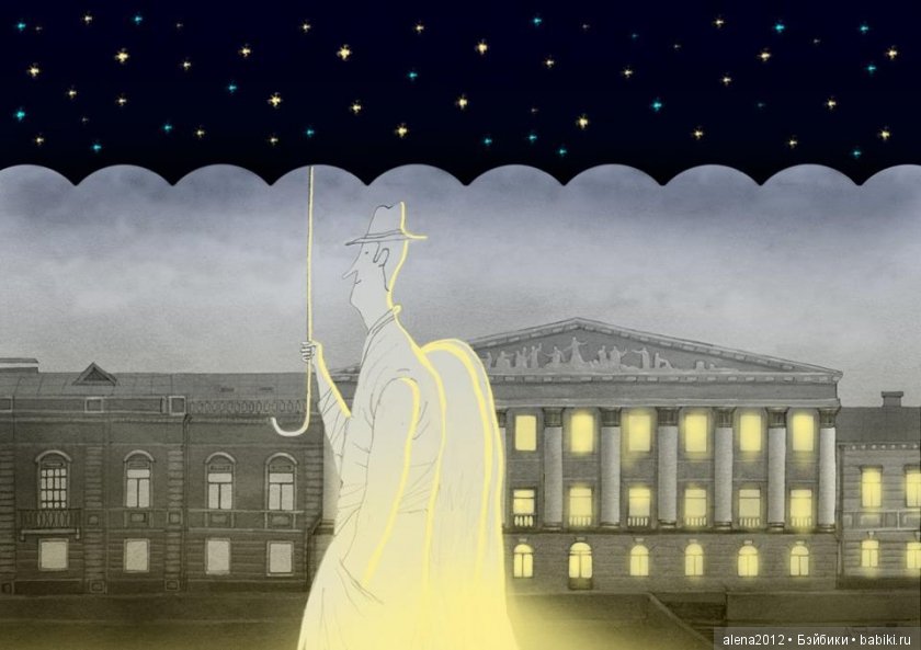 Ироничное и трогательное творчество Андрея Попова