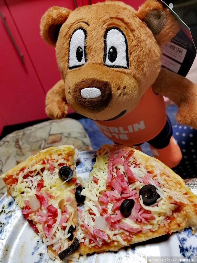 Гость из Берлина — Коллекционные игрушки и фигурки: Lego (фото 4)