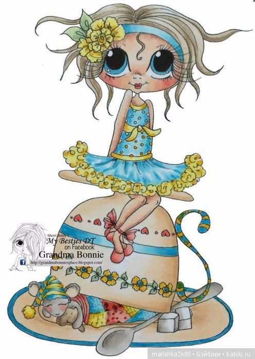 Красивые картинки куколок