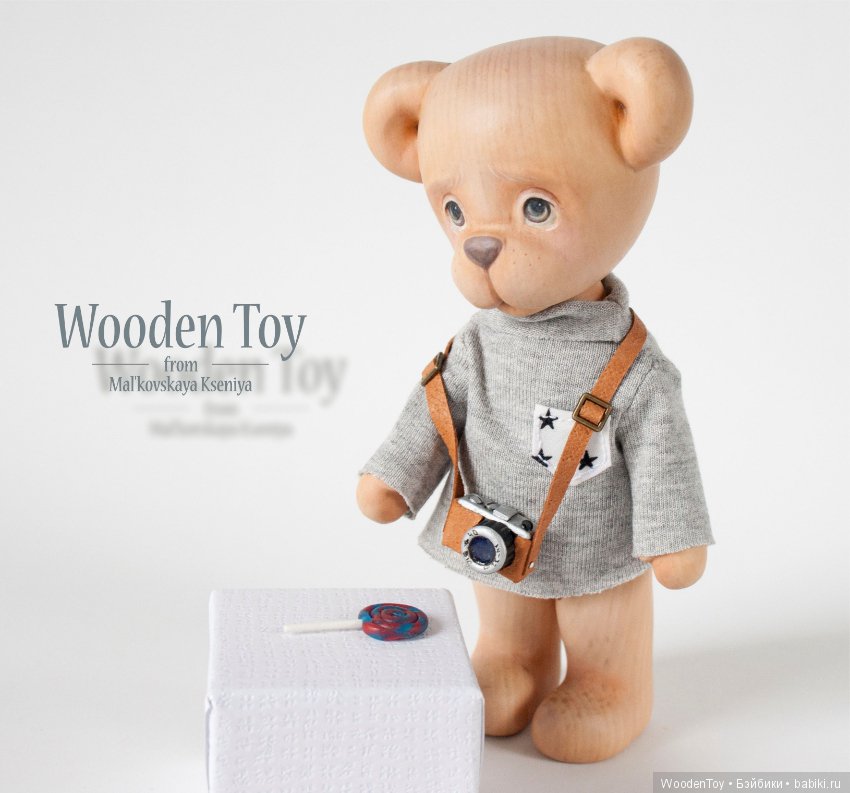 Теплый деревянный друг — Авторские игрушки из дерева: резьба (фото 2)