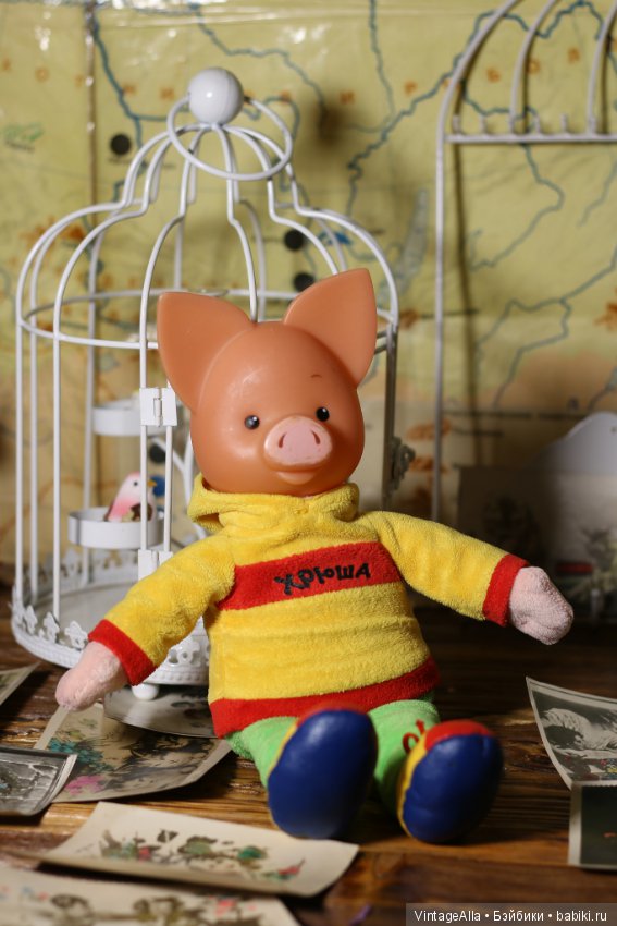 Хрюша был вне конкуренции