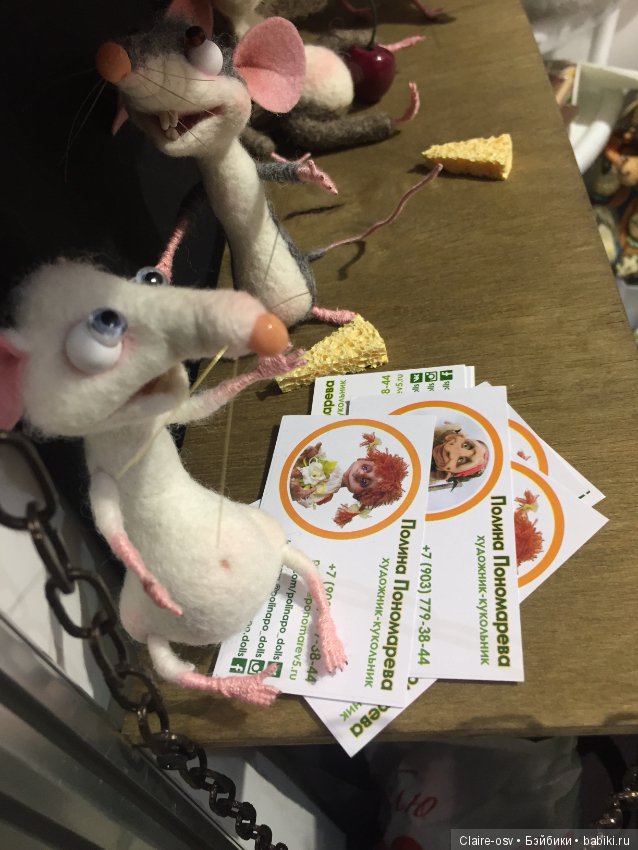 Выставка «Формула рукоделия 2019» часть 1 в Москве в Сокольниках