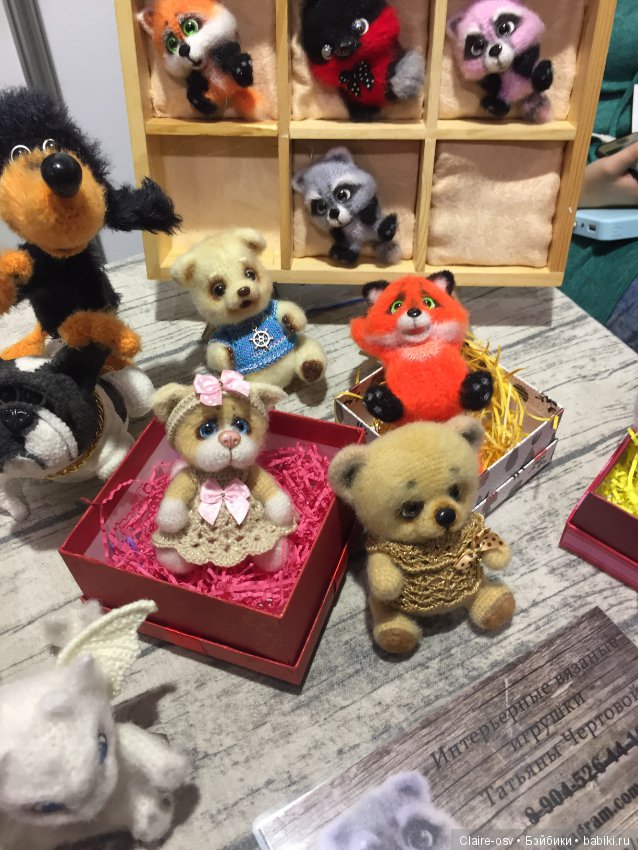 Выставка «Формула рукоделия 2019» часть 1 в Москве в Сокольниках