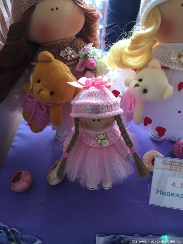 Выставка «Формула рукоделия 2019» часть 1 в Москве в Сокольниках