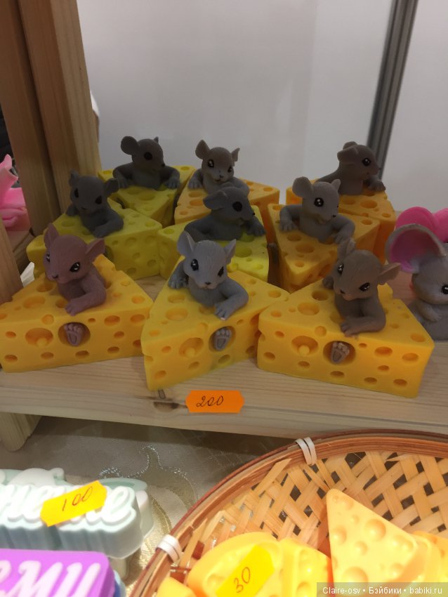 Выставка «Формула рукоделия 2019» часть 2 в Москве