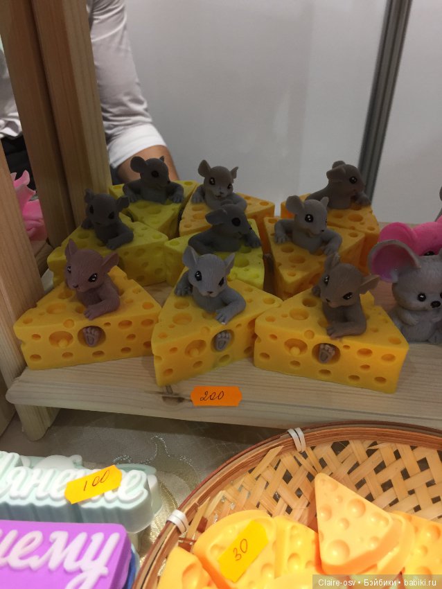 Выставка «Формула рукоделия 2019» часть 2 в Москве