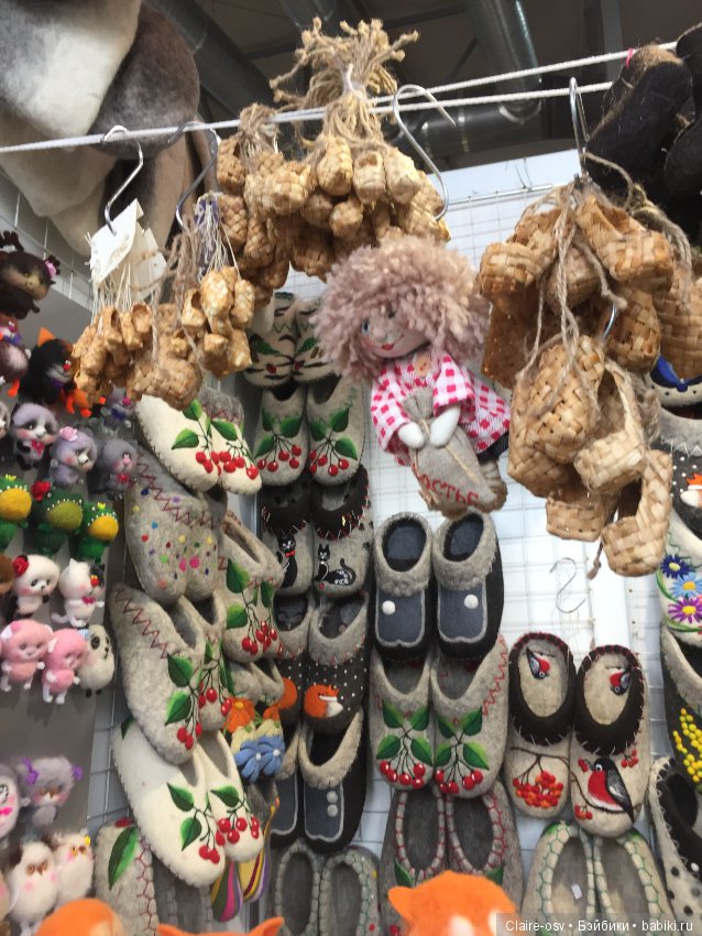 Выставка «Формула рукоделия 2019» часть 2 в Москве (фото 4)