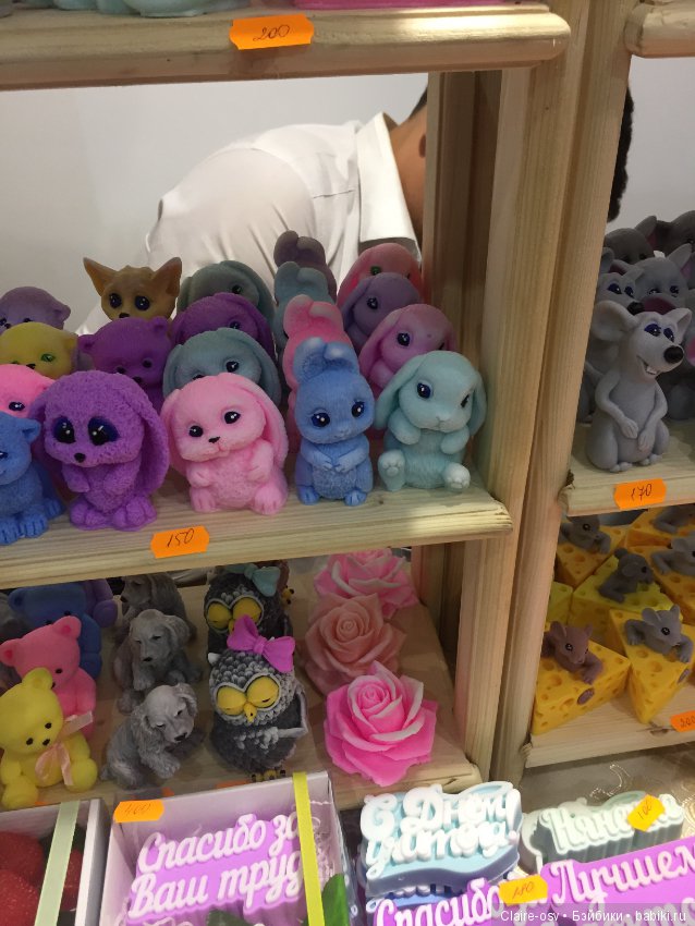 Выставка «Формула рукоделия 2019» часть 2 в Москве