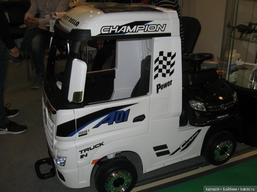 Фото с выставки Мир Детства 2019