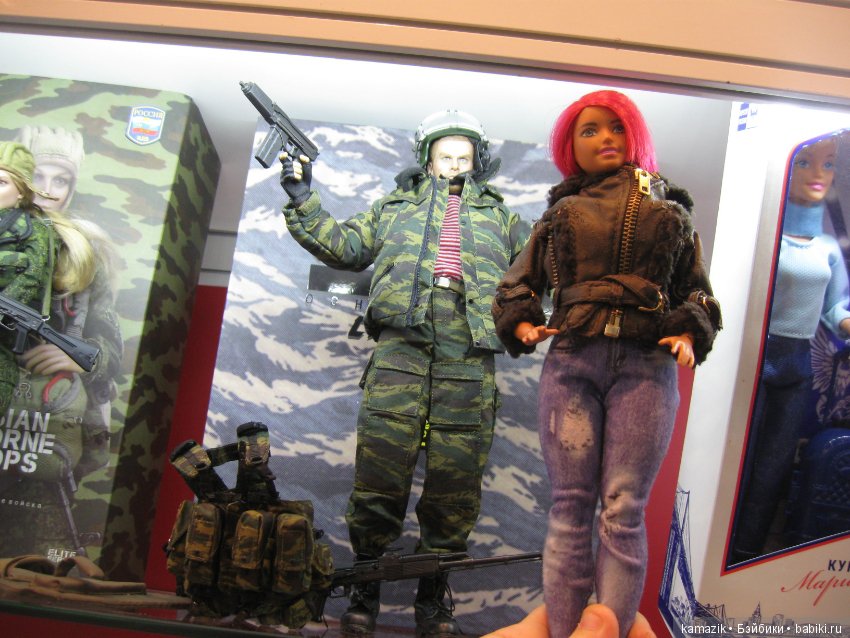 Фото с выставки Мир Детства 2019