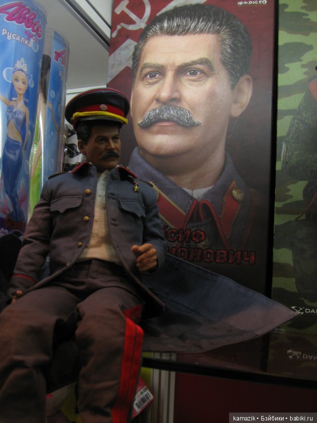 Фото с выставки Мир Детства 2019