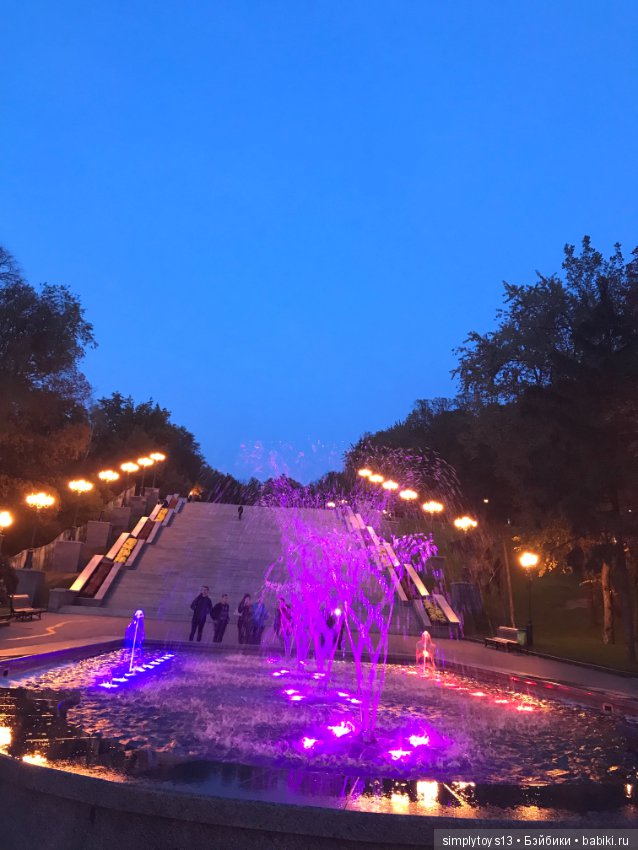 Прогулка по вечернему Харькову