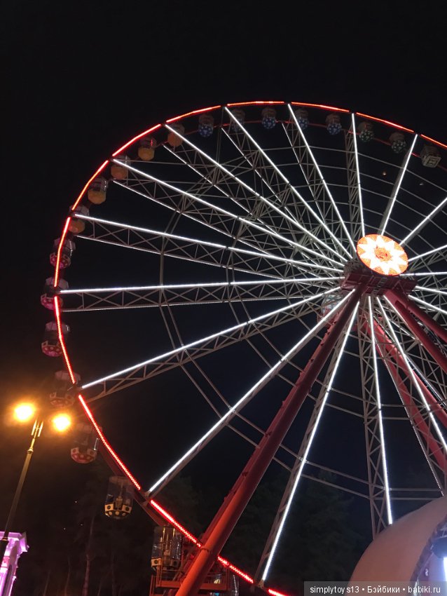 Прогулка по вечернему Харькову (фото 5)