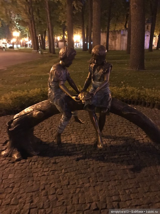 Прогулка по вечернему Харькову