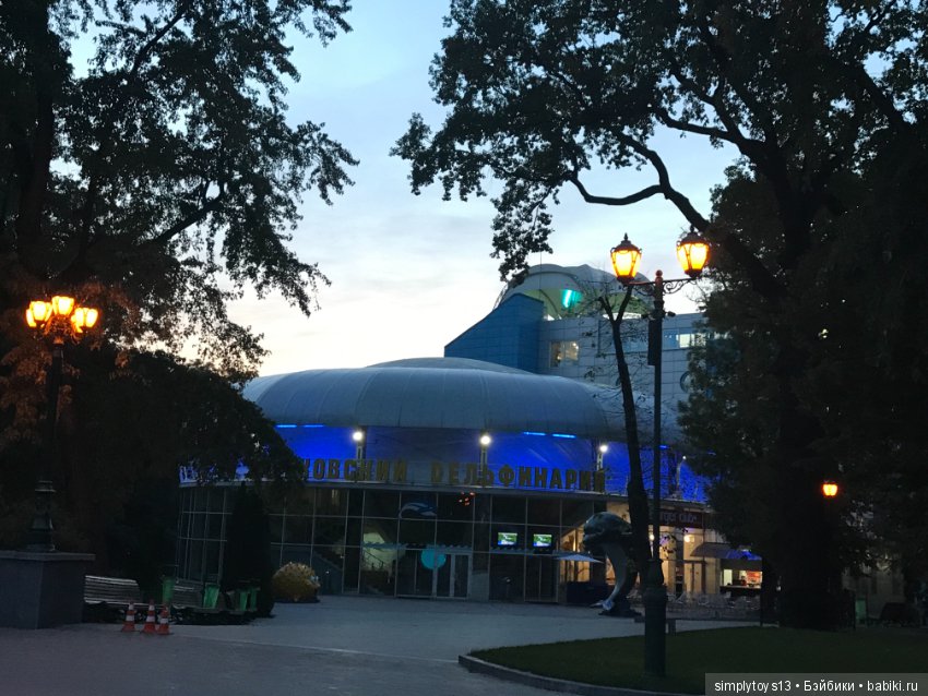 Прогулка по вечернему Харькову (фото 10)