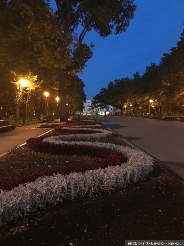 Прогулка по вечернему Харькову