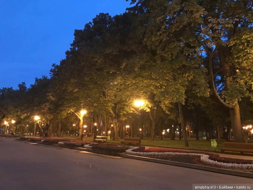 Прогулка по вечернему Харькову